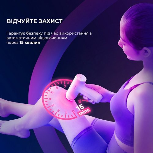 Массажный пистолет Yunmai Massage Gun Mini 2 (YMFG-M356) купить в Украине | Telemart фото