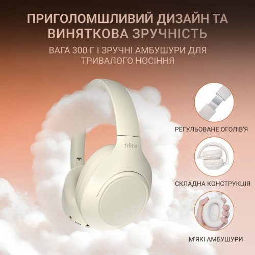 Уценка наушники Fifine X3 Wireless Beige (Вскрытая упаковка, 903095) купить в Украине | Telemart фото