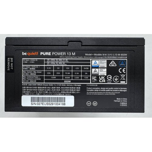 Блок живлення Be Quiet! Pure Power 13 M 850W (BP027EU) (Відновлено продавцем, 903144) купити в Україні | Telemart фото