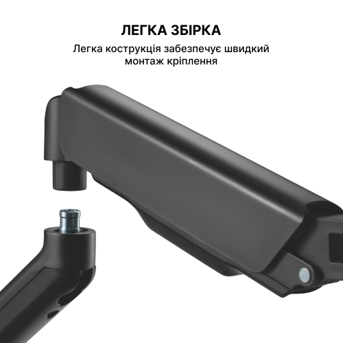 Уцінка настільне кріплення для монітора OfficePro 17-32" MA411 Black (Розкрита упаковка, 903190) купити в Україні | Telemart фото