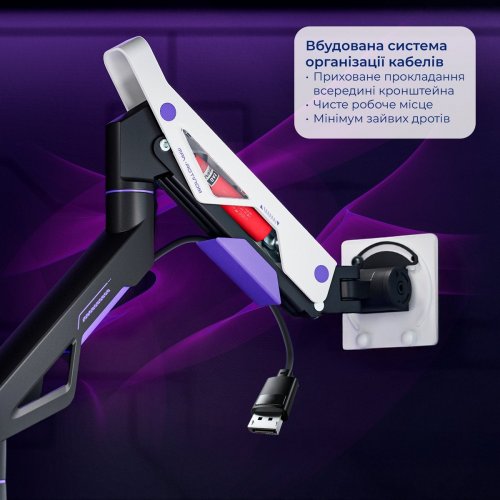Уценка настольное крепление для монитора GamePro 24-57" MAG703 Black/White (Вскрытая упаковка, 903298) купить в Украине | Telemart фото