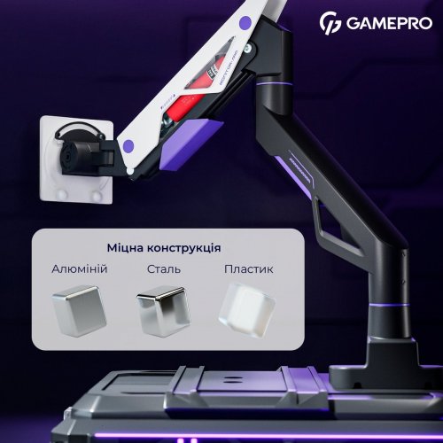 Уценка настольное крепление для монитора GamePro 24-57" MAG703 Black/White (Вскрытая упаковка, 903298) купить в Украине | Telemart фото