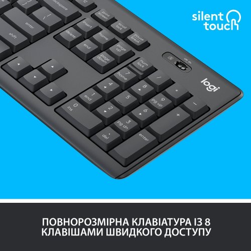 Уценка комплект Logitech MK295 Silent Wireless Combo (920-009800) Graphite (Повреждена упаковка, 903305) купить в Украине | Telemart фото