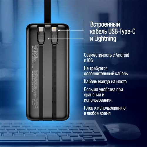 Уцінка powerbank ColorWay 50000mAh Digital Display 22.5W (CW-PB500LPC5BK-PDD) Black (Пошкоджено пакування, 903342) купити в Україні | Telemart фото
