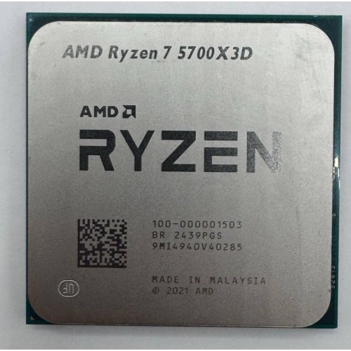 Процесор AMD Ryzen 7 5700X3D 3.0(4.1)GHz 96MB sAM4 Tray (100-000001503) (Відновлено продавцем, 903345) купити в Україні | Telemart фото