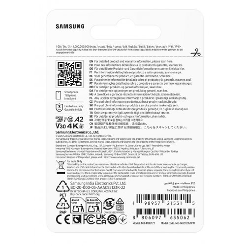 Карта пам'яті Samsung microSDXC T7 512GB Class 10 UHS-I U3 A2 V30 (MB-MB512T/WW) купити в Україні | Telemart фото