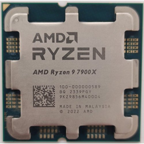 Процессор AMD Ryzen 9 7900X 4.7(5.6)GHz 64MB sAM5 Box (100-100000589WOF) (Восстановлено продавцом, 903623) купить в Украине | Telemart фото
