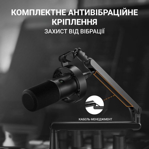 Уцінка мікрофон Fifine T688 Black (Сліди використання, 903678) купити в Україні | Telemart фото