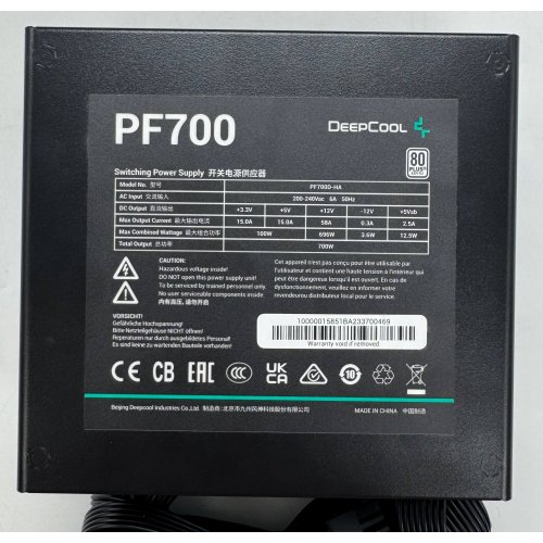 Блок живлення Deepcool PF700 700W (R-PF700D-HA0B-EU) (Відновлено продавцем, 903820) купити в Україні | Telemart фото