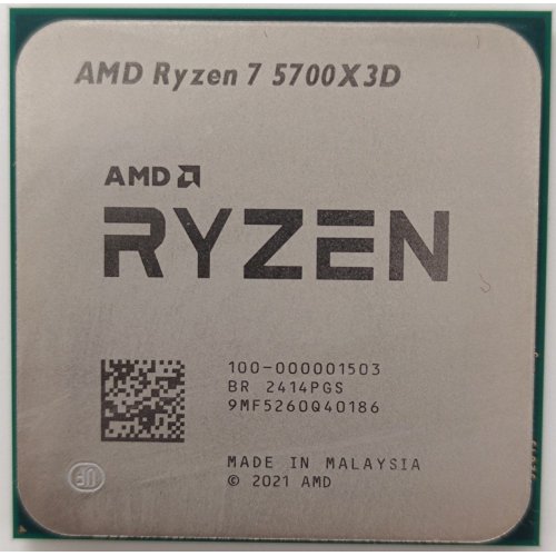 Процесор AMD Ryzen 7 5700X3D 3.0(4.1)GHz 96MB sAM4 Tray (100-000001503) (Відновлено продавцем, 904169) купити в Україні | Telemart фото