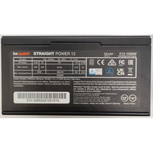 Блок питания Be Quiet! Straight Power 12 1000W (BN338) (Восстановлено продавцом, 904183) купить в Украине | Telemart фото