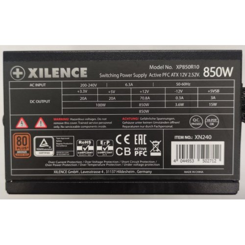 Блок живлення Xilence Gaming 850W (XP850R10) (Відновлено продавцем, 904213) купити в Україні | Telemart фото