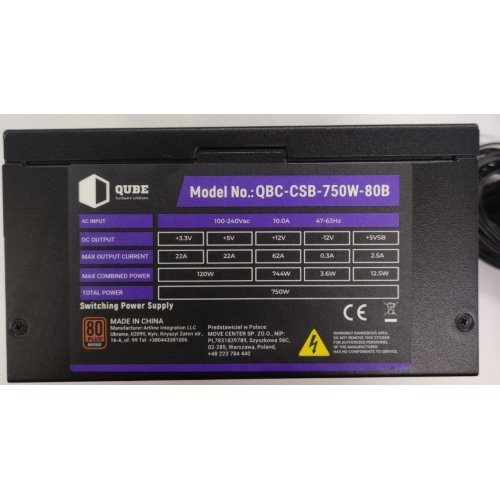 Блок живлення QUBE 750W (QBC-CSB-750W-80B) (Відновлено продавцем, 904220) купити в Україні | Telemart фото