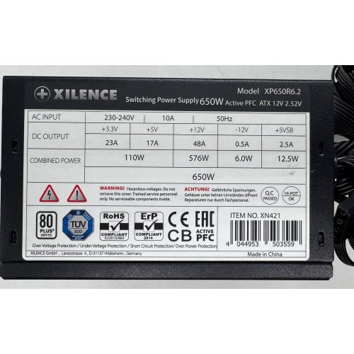 Блок питания Xilence Performance C+ 650W (XP650R6.2) (Восстановлено продавцом, 904360) купить в Украине | Telemart фото