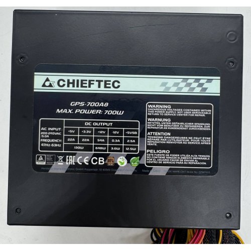Блок питания CHIEFTEC Smart 700W (GPS-700A8) (Восстановлено продавцом, 904376) купить в Украине | Telemart фото