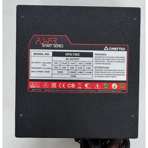 Блок питания CHIEFTEC Power Smart 750W (GPS-750C) (Восстановлено продавцом, 904377) купить в Украине | Telemart фото