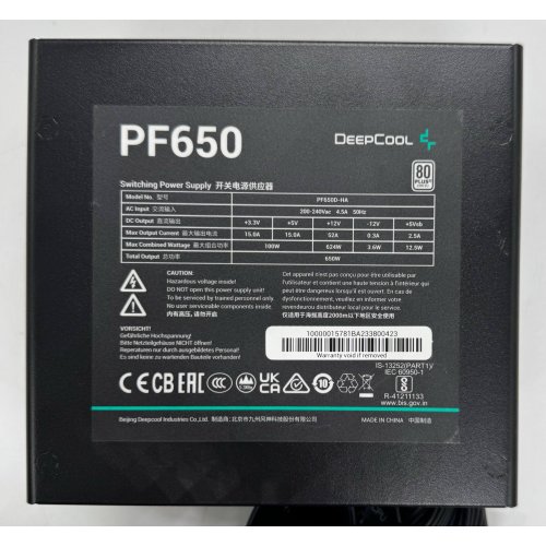 Блок живлення Deepcool PF650 650W (R-PF650D-HA0B-EU) (Відновлено продавцем, 904636) купити в Україні | Telemart фото