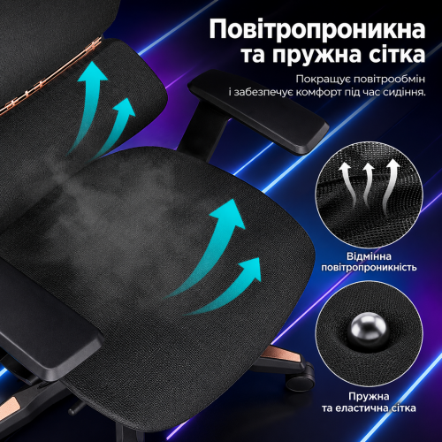 Крісло офісне AGN AGN09-8 Mesh Black/Orange купити в Україні | Telemart фото