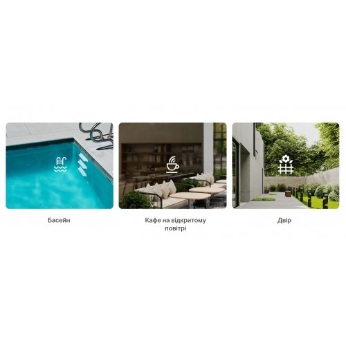 Маршрутизатор TP-LINK Deco BE25-Outdoor (1-pack) купить в Украине | Telemart фото