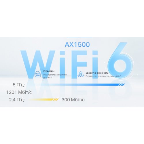 Шлюз 4G+ TP-LINK Deco X10-4G (1-pack) купить в Украине | Telemart фото