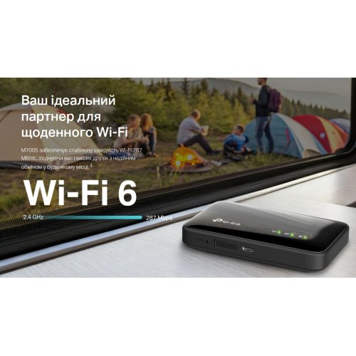 Wi-Fi роутер TP-LINK M7005 купить в Украине | Telemart фото