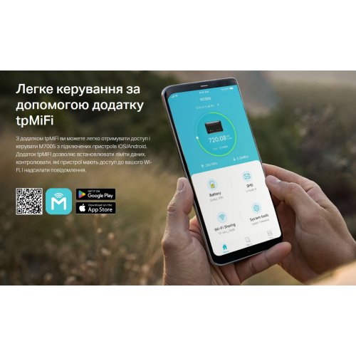 Wi-Fi роутер TP-LINK M7005 купить в Украине | Telemart фото