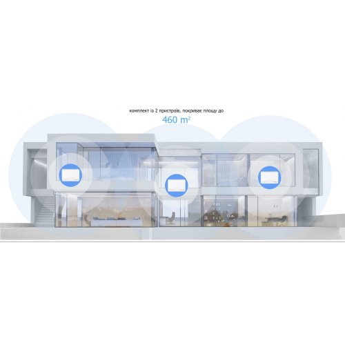 Wi-Fi роутер Mercusys Halo H25BE (2-pack) купить в Украине | Telemart фото