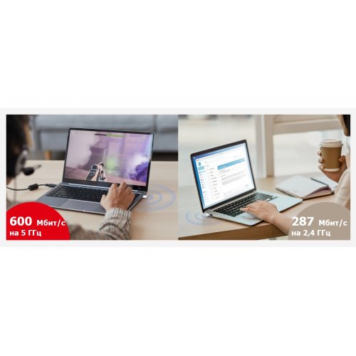 Wi-Fi адаптер Mercusys MA60XNB купить в Украине | Telemart фото