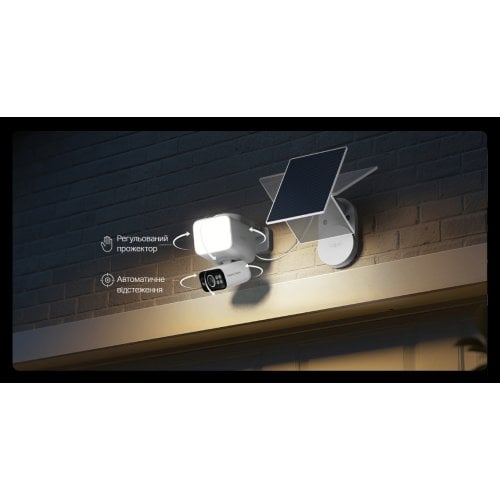 IP-камера TP-LINK Tapo C615F KIT купить в Украине | Telemart фото