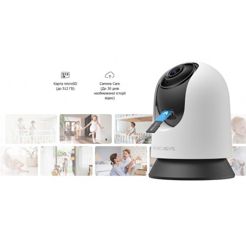 IP-камера Mercusys MC230 купить в Украине | Telemart фото