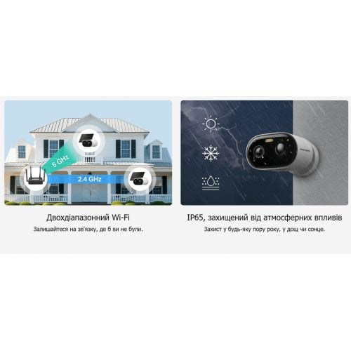 IP-камера Mercusys MC410 KIT купить в Украине | Telemart фото