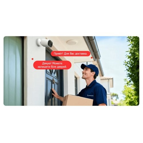 IP-камера Mercusys MC410 KIT купить в Украине | Telemart фото