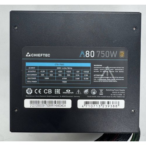 Блок питания CHIEFTEC A-80 750W (CTG-750C) (Восстановлено продавцом, 904946) купить в Украине | Telemart фото