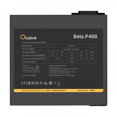 Блок питания Ocypus Beta P400 400W (BETA-P400-N1HDBK024X-EU) Black купить в Украине | Telemart фото