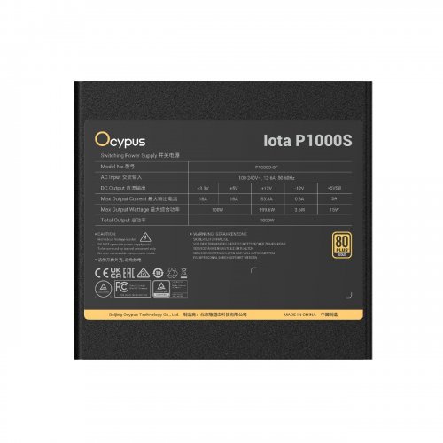 Блок питания Ocypus Iota P1000S 1000W (IOTA-P1000S-GFFBK025X-EU) Black купить в Украине | Telemart фото