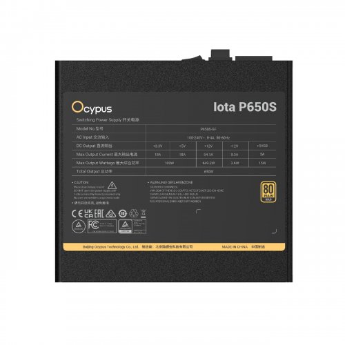 Блок живлення Ocypus Iota P650S 650W (IOTA-P650S-GFFBK025X-EU) Black купити в Україні | Telemart фото
