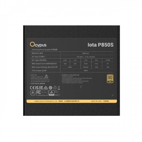 Блок живлення Ocypus Iota P850S 850W (IOTA-P850S-GFFBK025X-EU) Black купити в Україні | Telemart фото
