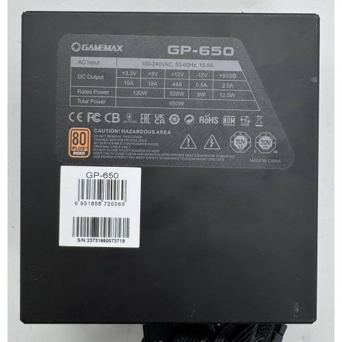 Блок живлення GAMEMAX GP-650 650W (GP-650) (Відновлено продавцем, 905135) купити в Україні | Telemart фото