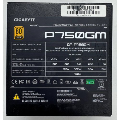 Блок живлення Gigabyte P750GM 750W (GP-P750GM) (Відновлено продавцем, 905150) купити в Україні | Telemart фото