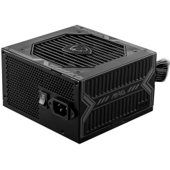Уценка блок питания MSI MAG 650W (A650BN) (Вскрытая упаковка, 905164)