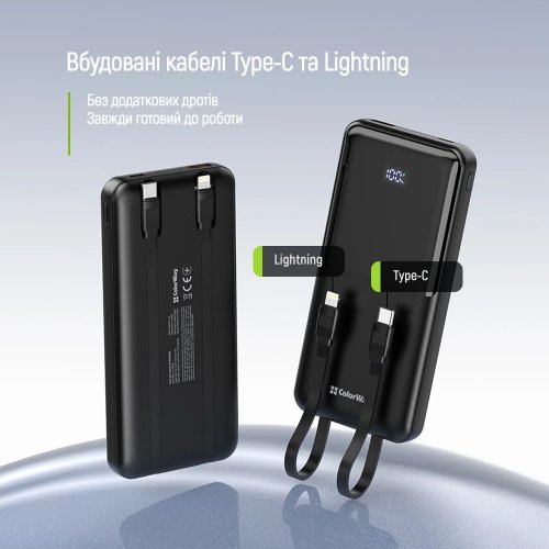 Powerbank ColorWay DigiPower 10000mAh 22.5W (CW-PB100LP01BK) Black купити в Україні | Telemart фото