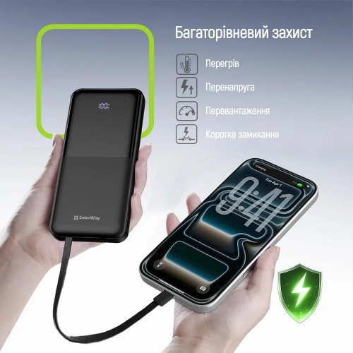 Powerbank ColorWay DigiPower 10000mAh 22.5W (CW-PB100LP01BK) Black купити в Україні | Telemart фото