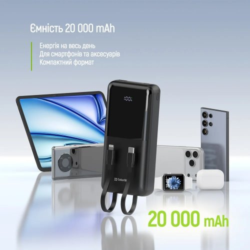 Powerbank ColorWay DigiPower 20000mAh 22.5W (CW-PB200LP01BK) Black купити в Україні | Telemart фото