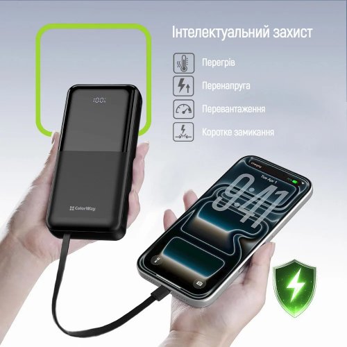 Powerbank ColorWay DigiPower 20000mAh 22.5W (CW-PB200LP01BK) Black купити в Україні | Telemart фото