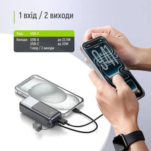 Powerbank ColorWay Urban 10000mAh 22.5W (CW-PB100LP03GR) Gray купити в Україні | Telemart фото