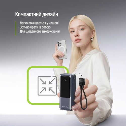 Powerbank ColorWay Urban 10000mAh 22.5W (CW-PB100LP03GR) Gray купити в Україні | Telemart фото