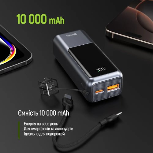 Powerbank ColorWay Urban 10000mAh 22.5W (CW-PB100LP03GR) Gray купити в Україні | Telemart фото