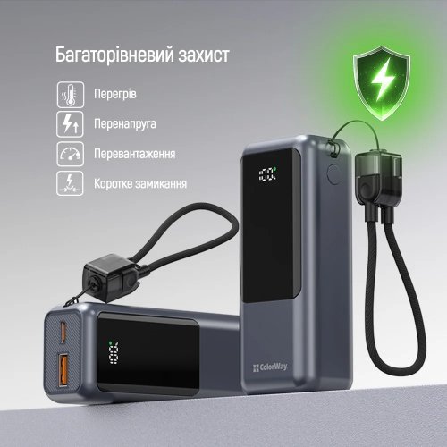 Powerbank ColorWay Urban 10000mAh 22.5W (CW-PB100LP03GR) Gray купити в Україні | Telemart фото