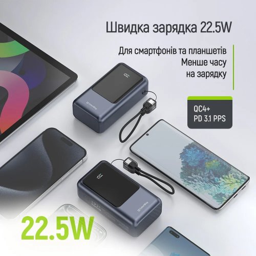 Powerbank ColorWay Urban 20000mAh 22.5W (CW-PB200LP03GR) Gray купити в Україні | Telemart фото