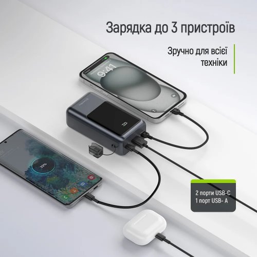 Powerbank ColorWay Urban 20000mAh 22.5W (CW-PB200LP03GR) Gray купити в Україні | Telemart фото